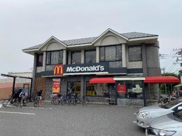 マクドナルド薬円台店：637m