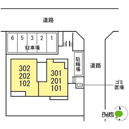 写真:その他物件の写真01
