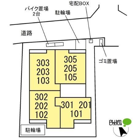 写真:その他物件の写真02