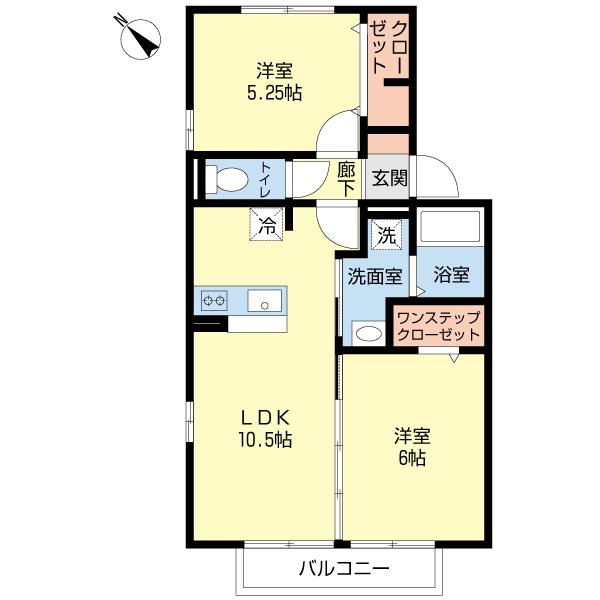 エクレール鷺沼（105） 間取り図画像