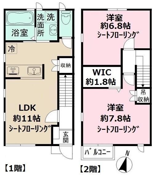 アル・ソーレA棟（1） 間取り図画像
