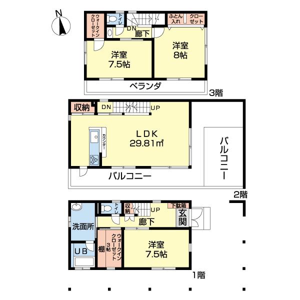 写真:物件の写真