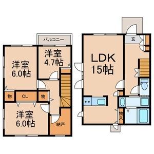 磯辺三丁目テラスハウス（101） 間取り図画像