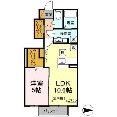 アークトゥルス（103） 間取り図画像