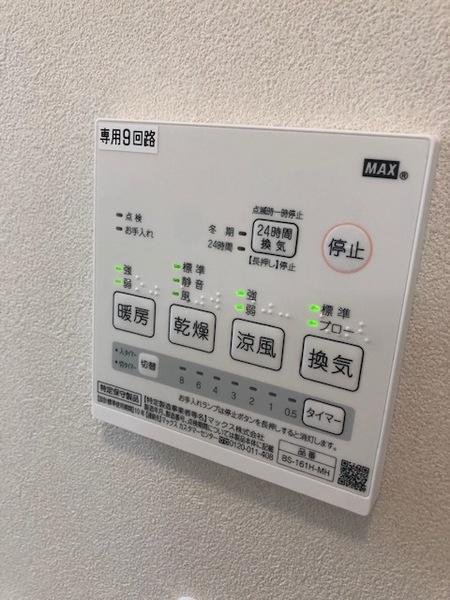 アル・ソーレA棟（1） 設備