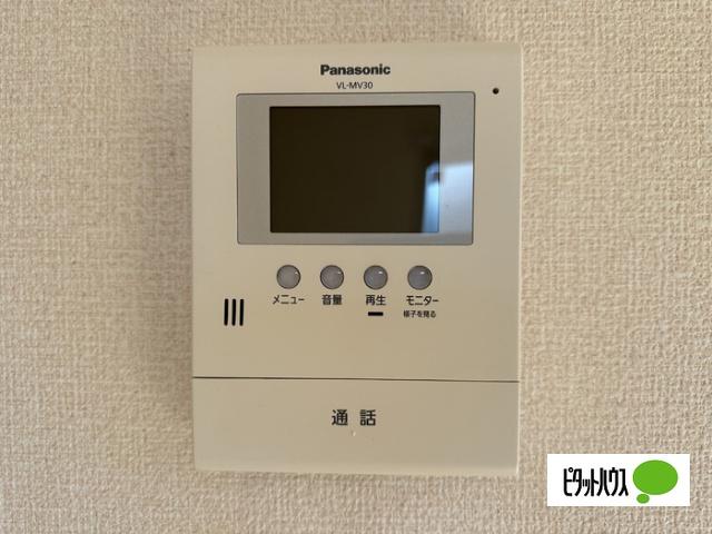 ドゥジェーム三山（102） セキュリティ