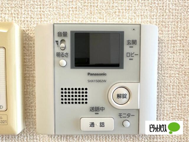 サンガーデン（101） 部屋画像