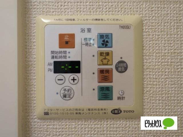 フラットゥ伊東（203） 設備