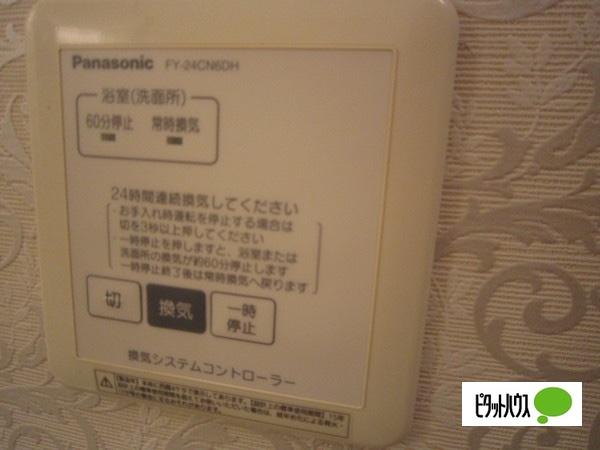 エルミタージュ（103） その他