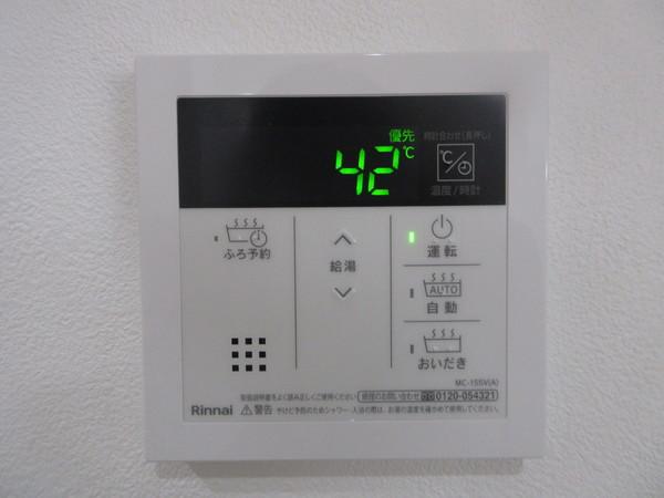 サンテラス実籾本郷（1） 設備