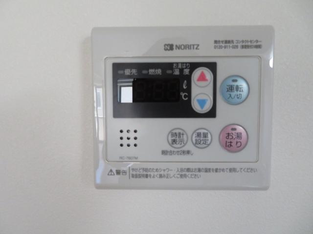 ソリス緑が丘（311） 設備