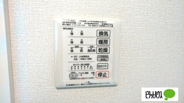 クラヴィーア船橋三山（207） その他