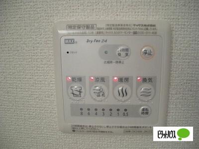 フルールⅠ（101） その他