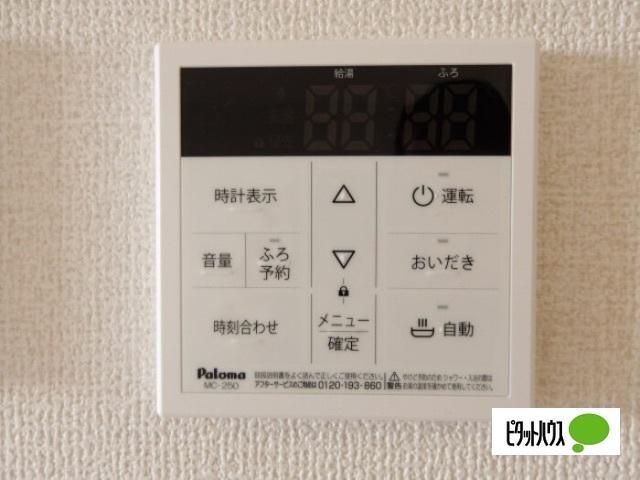 Cradle（210） 設備