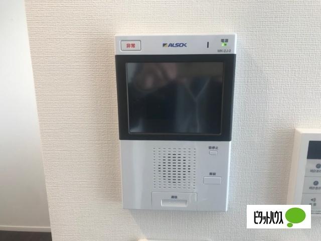 アルメール津田沼（501） セキュリティ