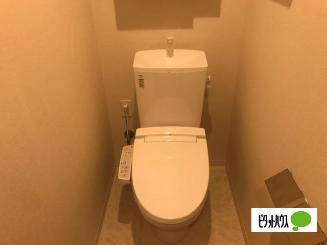 アルメール津田沼（501） トイレ