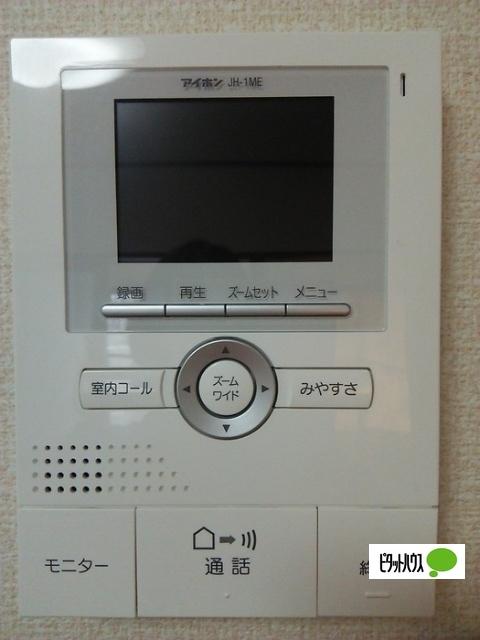 メゾンドゥ・ボヌール（305） セキュリティ