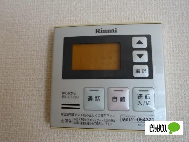 アークヒルズＪ（103） その他