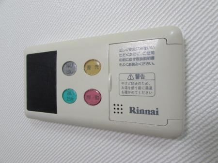 ハイローズ船橋　弐番館（206） その他