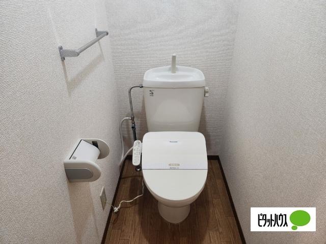ハイローズ船橋　弐番館（206） トイレ