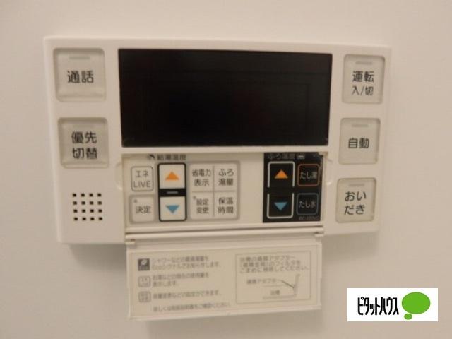 サンボナール その他