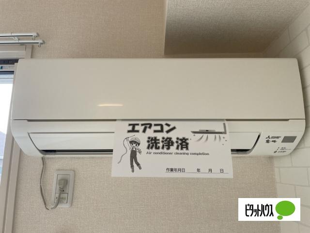 ベルシア（103） 設備