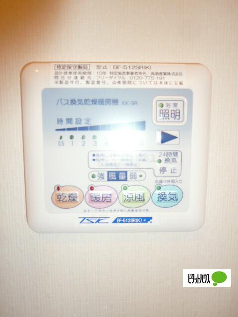 ノーブルコートⅠ（101） 設備