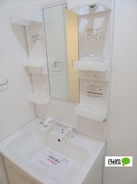 コリンヌ津田沼 洗面