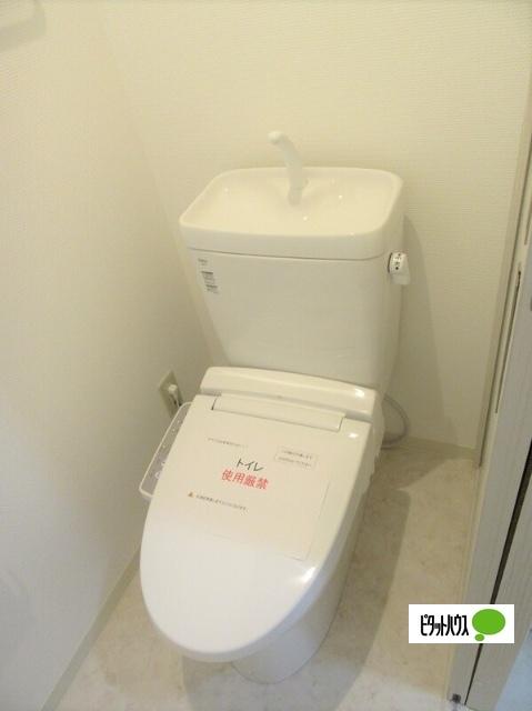 コリンヌ津田沼 トイレ