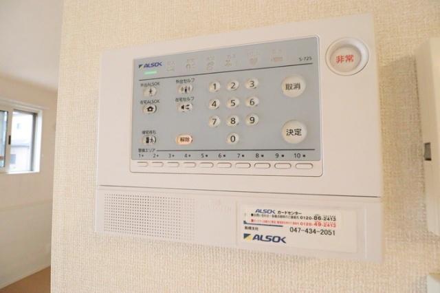 アークトゥルス（103） セキュリティ