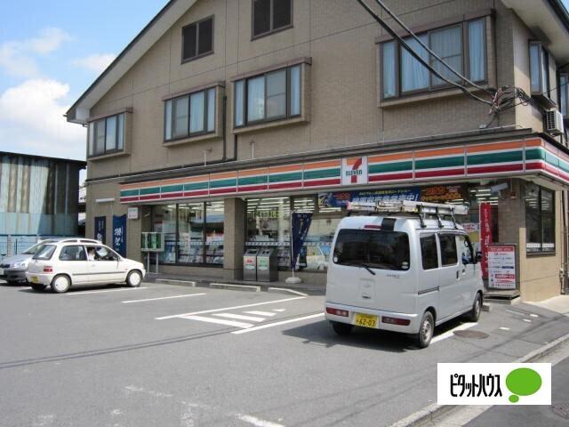 セブンイレブン津田沼店：289m