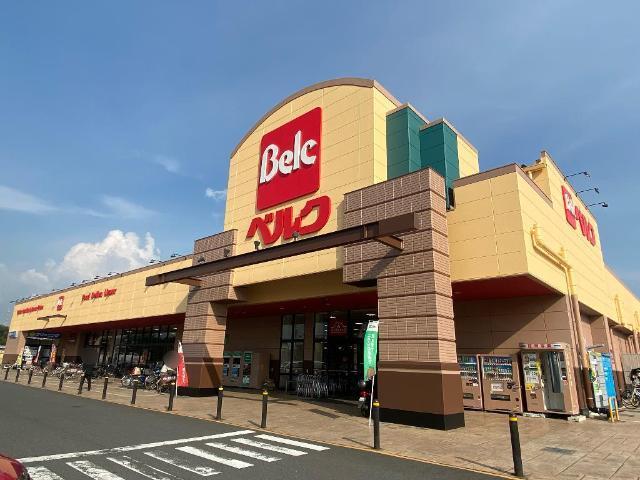 ベルク八千代緑が丘店：401m