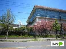 習志野市立第五中学校：1474m