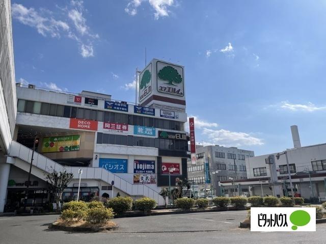 ノジマユアエルム八千代台店：810m