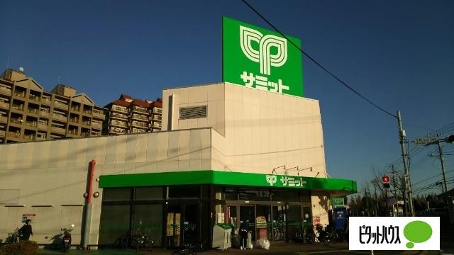 サミットストア花見川区役所前店：993m