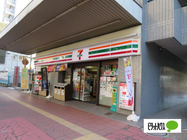セブンイレブン船橋宮本3丁目店：544m