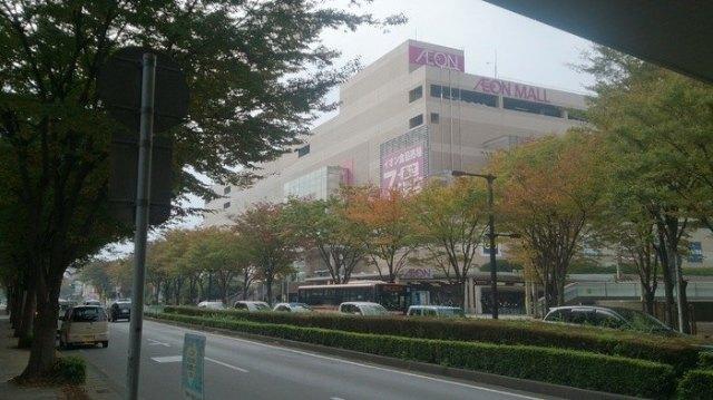 イオン八千代緑が丘店：2124m