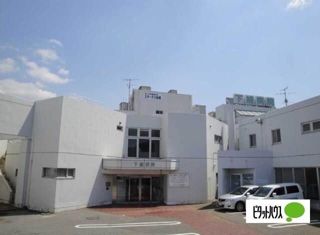 医療法人社団東明会下総病院：815m