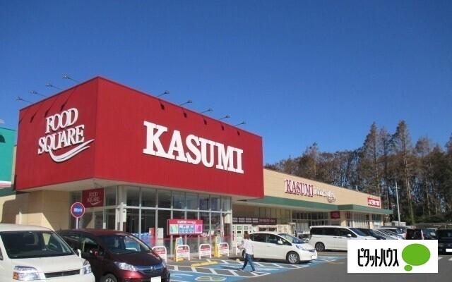 カスミフードスクエア東習志野店：636m