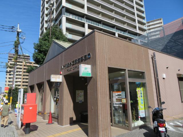 八千代緑が丘駅前郵便局：611m