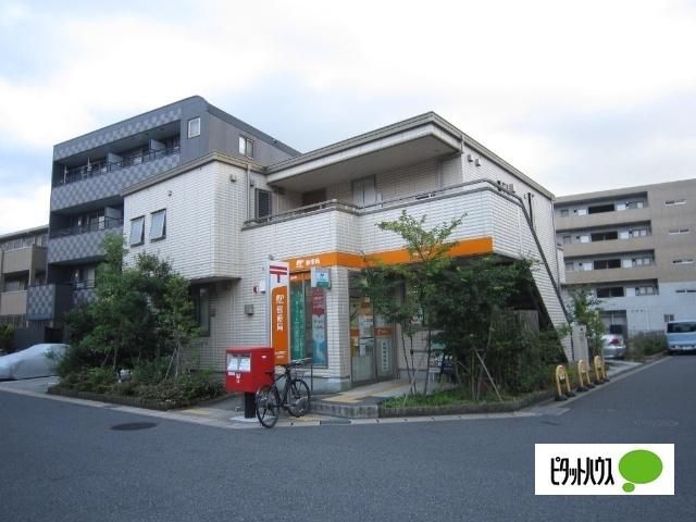 津田沼南口郵便局：210m