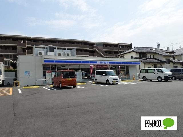ローソン津田沼前原西三丁目店：395m