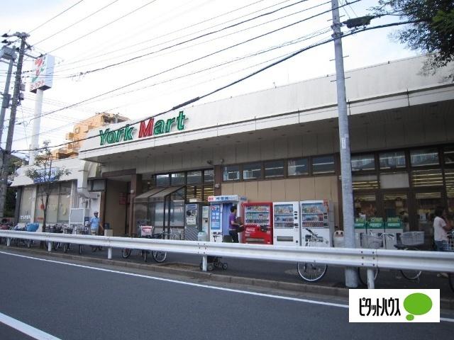 ヨークマート谷津店：960m