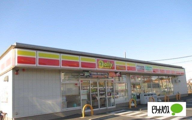 デイリーヤマザキ習志野実籾本郷店：626m