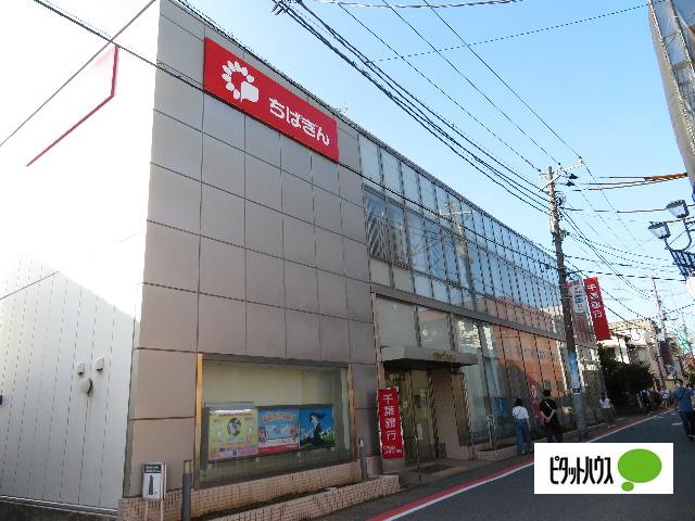 千葉銀行幕張支店：102m