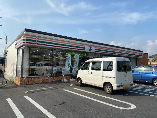 セブンイレブン八千代緑が丘南店：345m