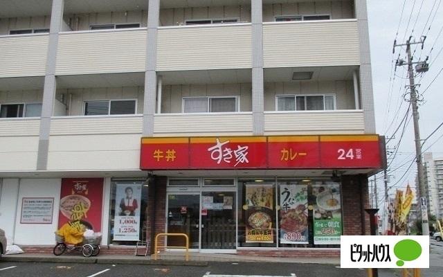 すき家京成津田沼駅北店：563m
