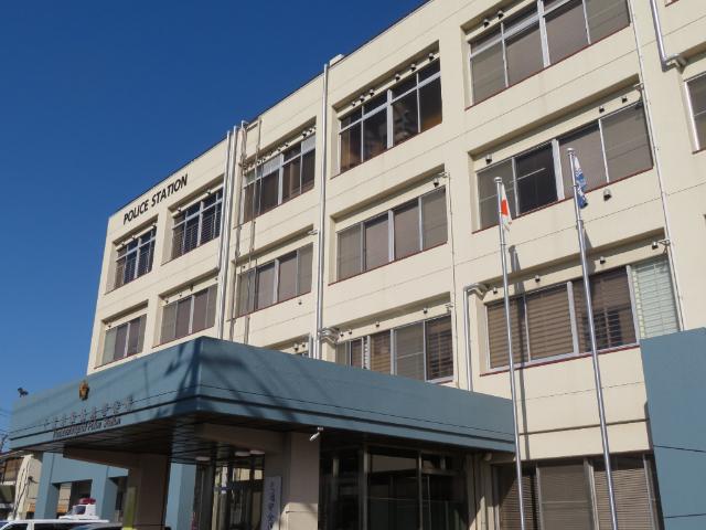 船橋東警察署：3526m