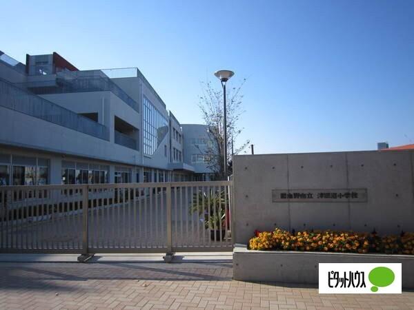 習志野市立津田沼小学校：743m