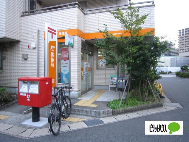 津田沼南口郵便局：939m